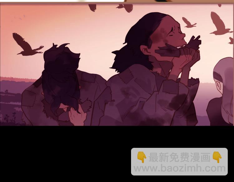 一代靈後 - 第14話 女人的戰場(3/3) - 1