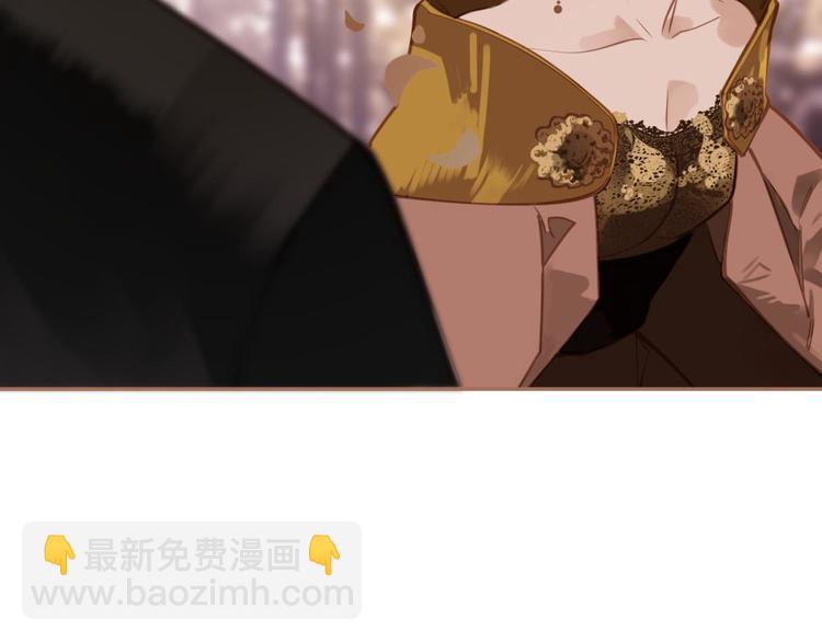 一代靈後 - 第14話 女人的戰場(3/3) - 4