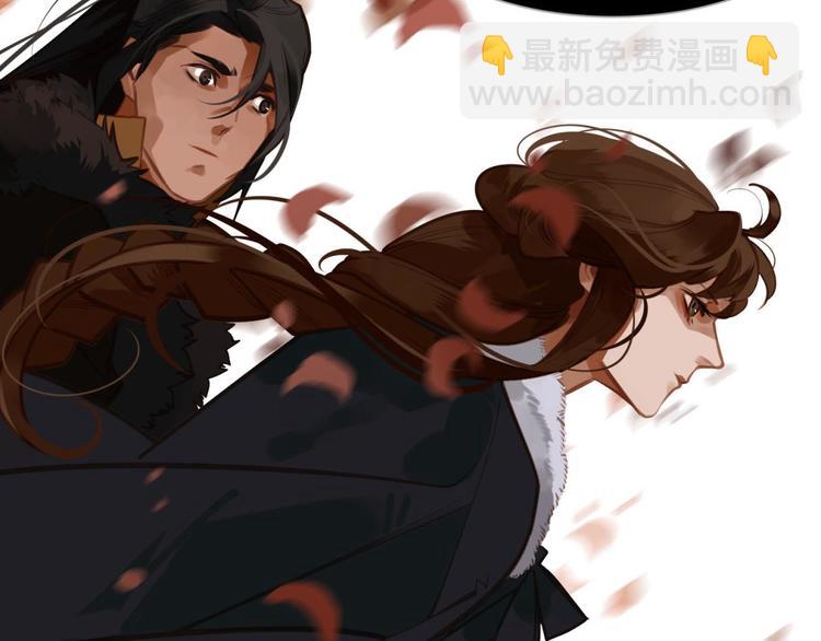 一代靈後 - 第14話 女人的戰場(3/3) - 4