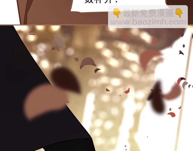 一代靈後 - 第14話 女人的戰場(3/3) - 4