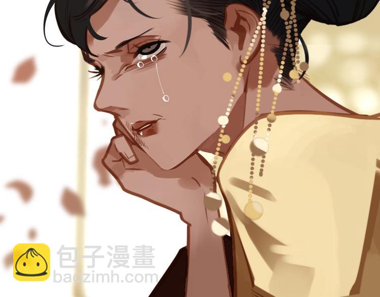 一代靈後 - 第14話 女人的戰場(3/3) - 2