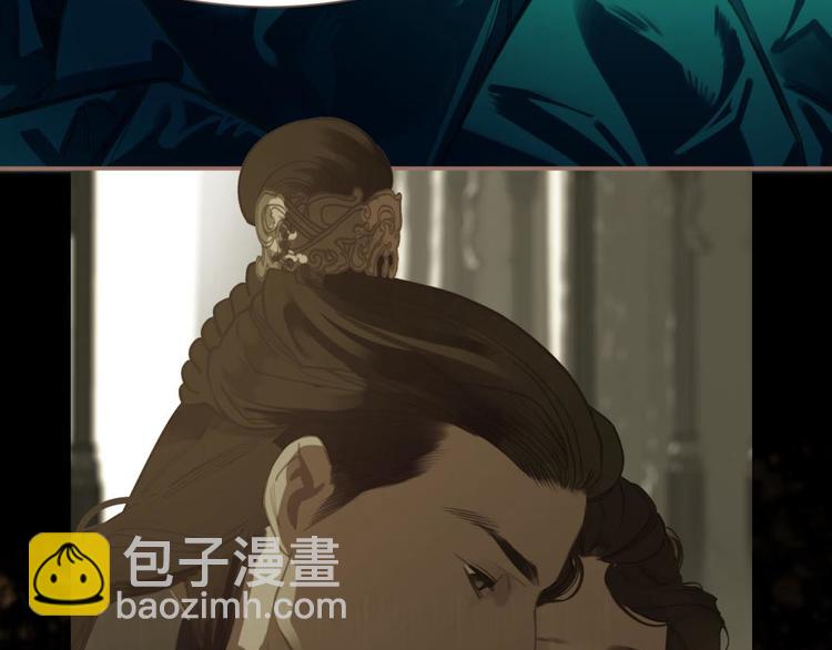 一代靈後 - 第14話 女人的戰場(1/3) - 5