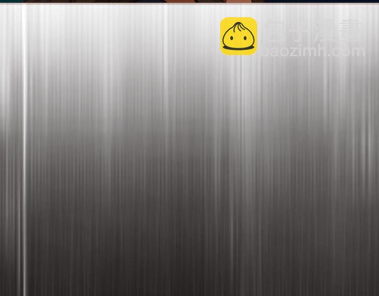 一代靈後 - 第14話 女人的戰場(1/3) - 8