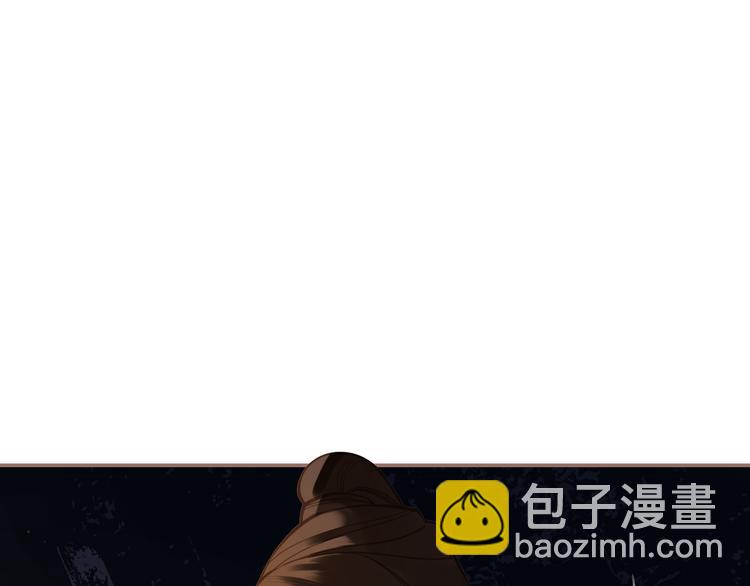 一代靈後 - 第14話 女人的戰場(1/3) - 3