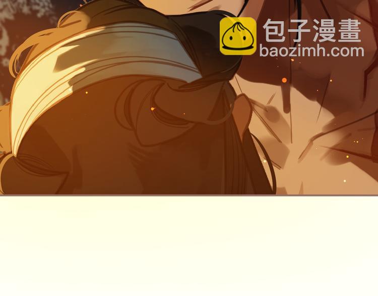 一代靈後 - 第14話 女人的戰場(1/3) - 1