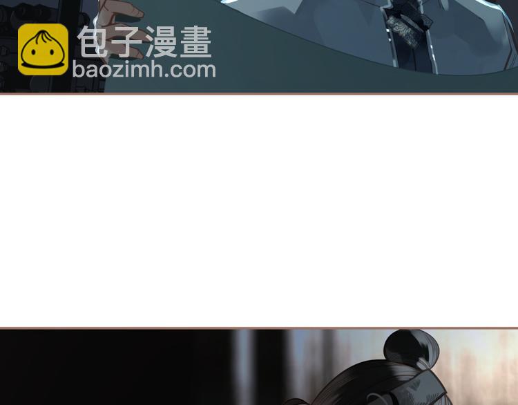 一代靈後 - 第14話 女人的戰場(2/3) - 1