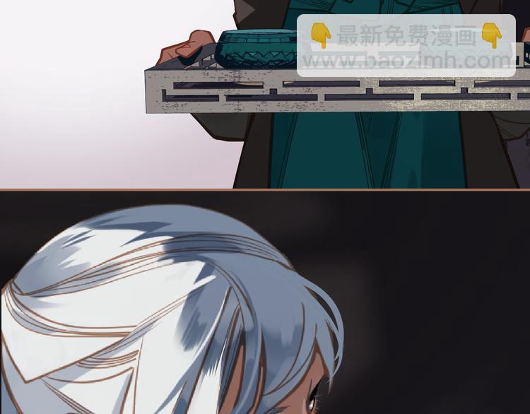 一代靈後 - 第14話 女人的戰場(2/3) - 2