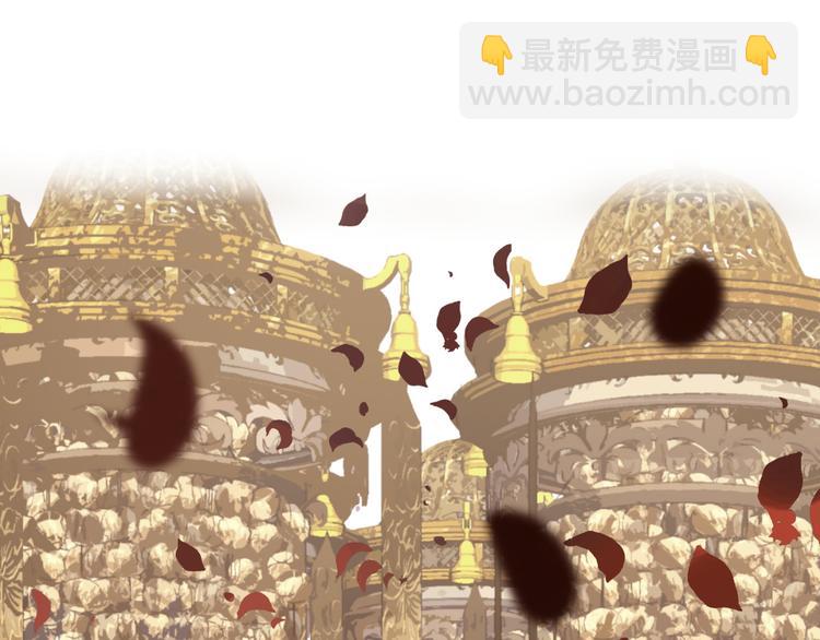 一代靈後 - 第14話 女人的戰場(2/3) - 3