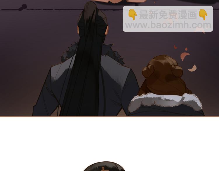 一代靈後 - 第14話 女人的戰場(2/3) - 6