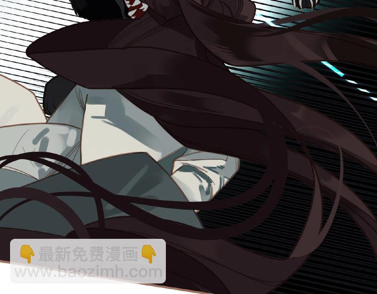 一代靈後 - 第16話 無名小輩(3/3) - 5