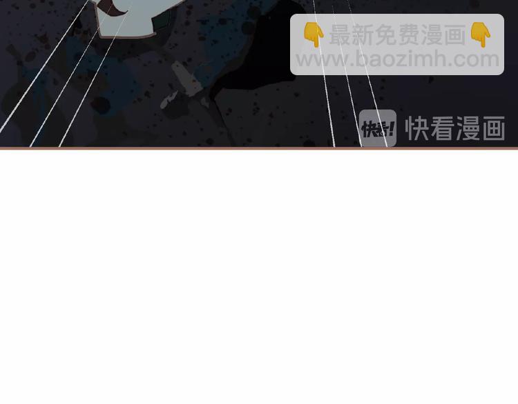 一代靈後 - 第16話 無名小輩(3/3) - 1