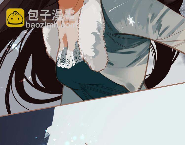 一代靈後 - 第16話 無名小輩(3/3) - 3