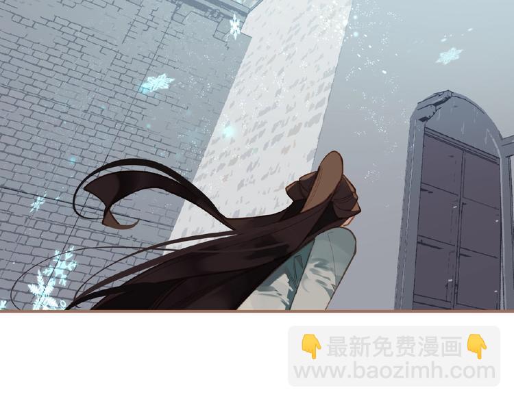 一代靈後 - 第16話 無名小輩(3/3) - 5