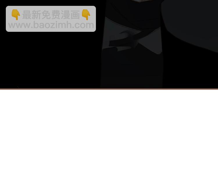 一代靈後 - 第16話 無名小輩(3/3) - 5