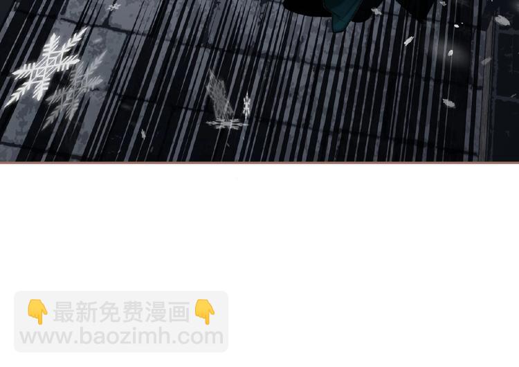 一代靈後 - 第16話 無名小輩(2/3) - 5