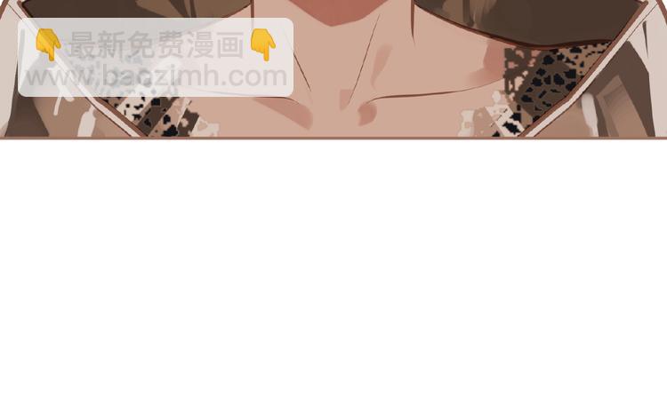 一代靈後 - 第16話 無名小輩(2/3) - 7