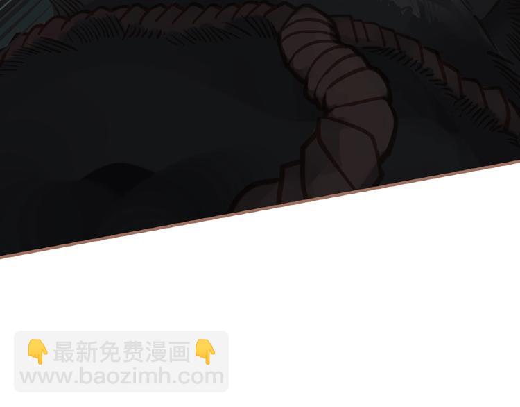 一代靈後 - 第16話 無名小輩(2/3) - 8