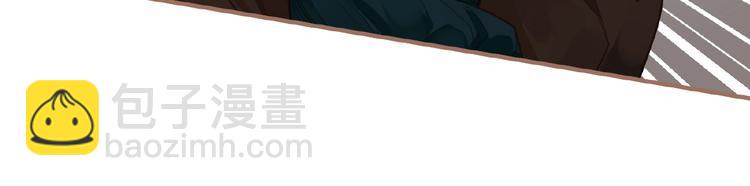 一代靈後 - 第16話 無名小輩(2/3) - 2