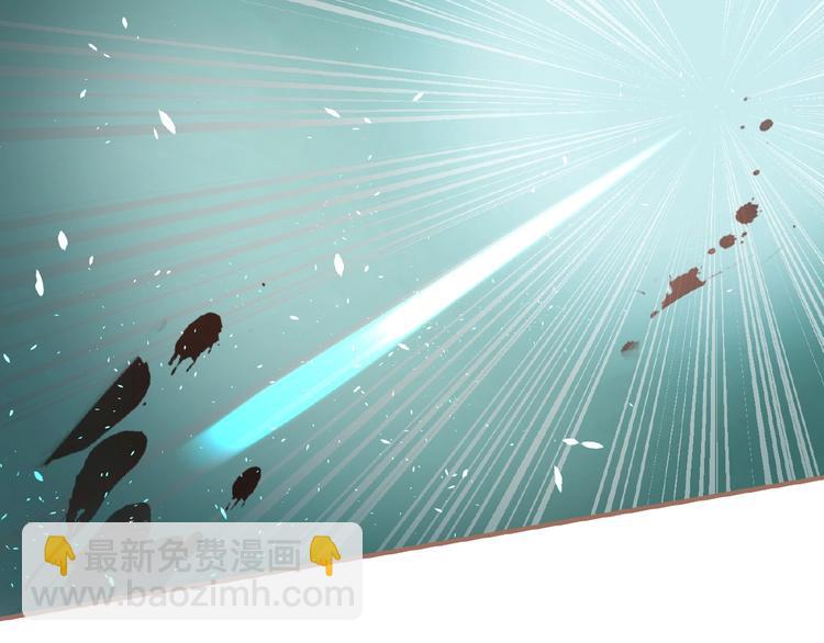 一代靈後 - 第16話 無名小輩(2/3) - 4