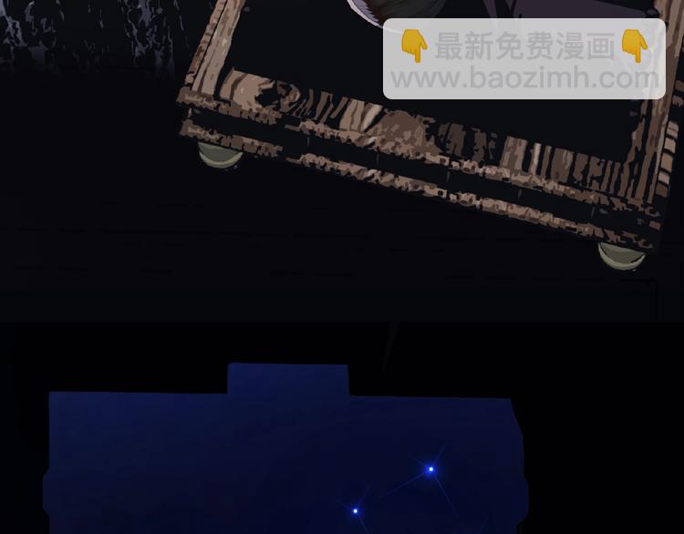 一代靈後 - 第18話 並肩作戰(1/3) - 2