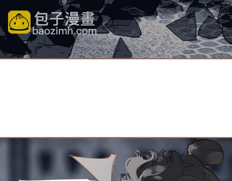 一代靈後 - 第18話 並肩作戰(1/3) - 5