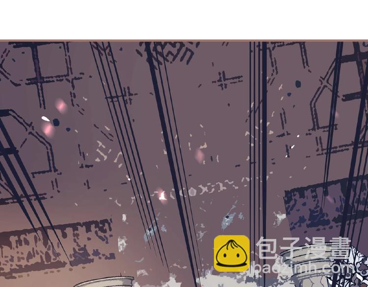 一代靈後 - 第20話 殘缺記憶(2/3) - 6