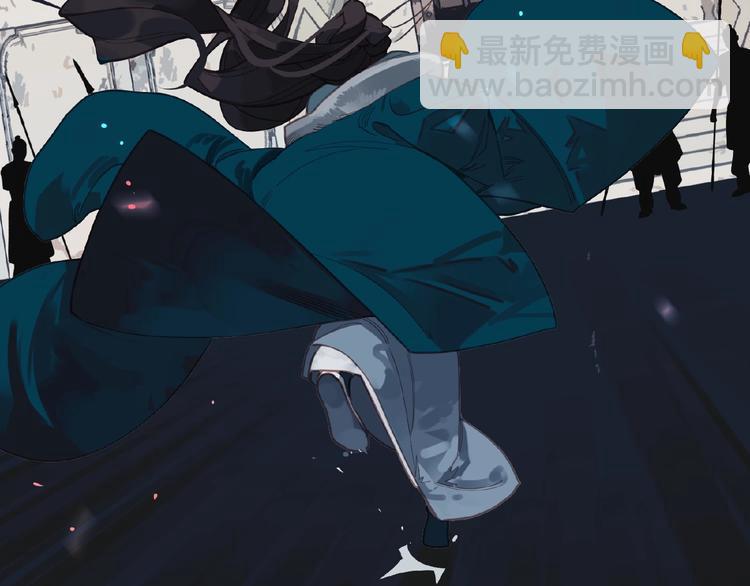 一代靈後 - 第20話 殘缺記憶(3/3) - 6