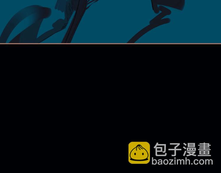 一代靈後 - 第20話 殘缺記憶(3/3) - 3