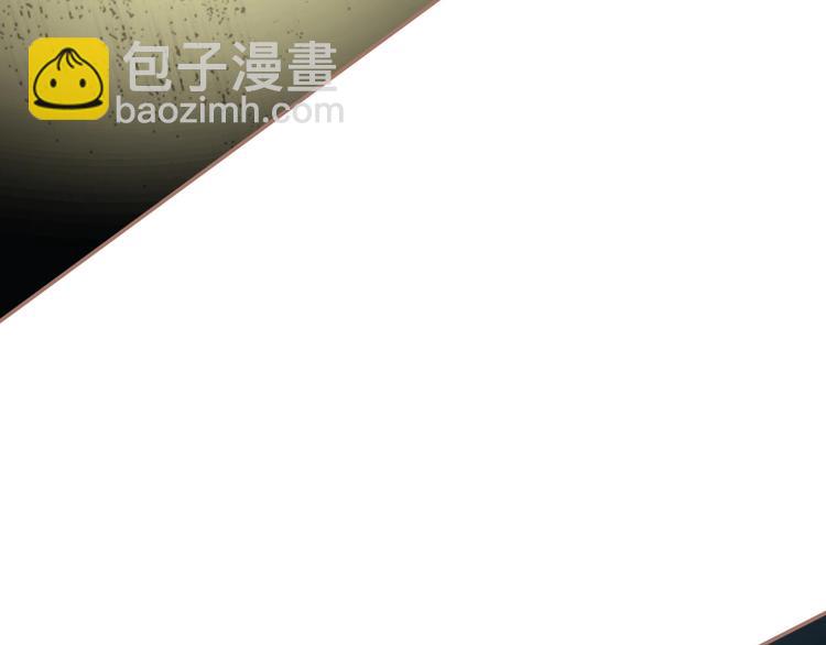 一代靈後 - 第20話 殘缺記憶(3/3) - 2