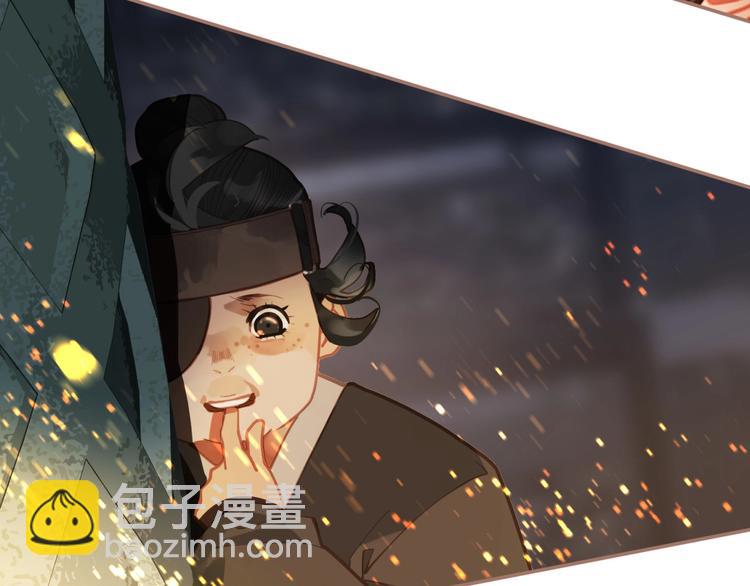 一代靈後 - 第20話 殘缺記憶(3/3) - 1