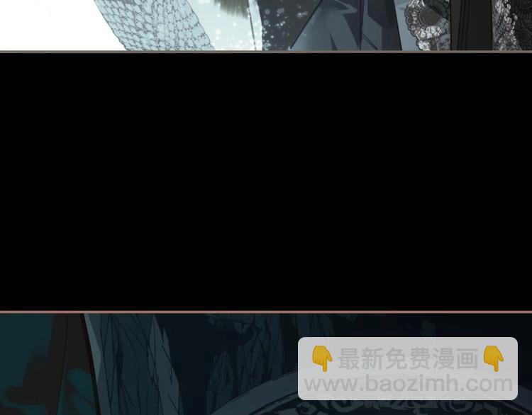 一代靈後 - 第20話 殘缺記憶(1/3) - 1