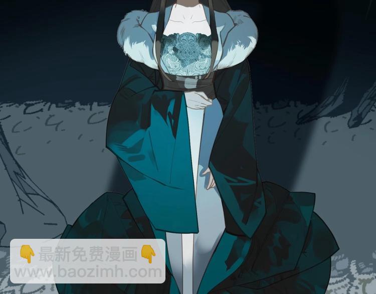 一代靈後 - 第20話 殘缺記憶(1/3) - 4