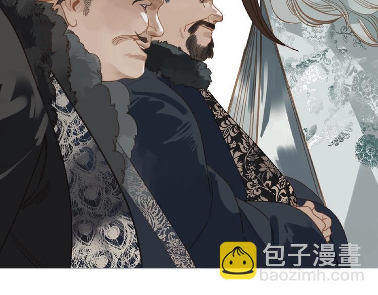 一代靈後 - 第20話 殘缺記憶(1/3) - 4