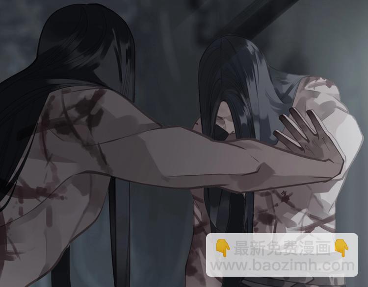 一代靈後 - 第20話 殘缺記憶(1/3) - 6