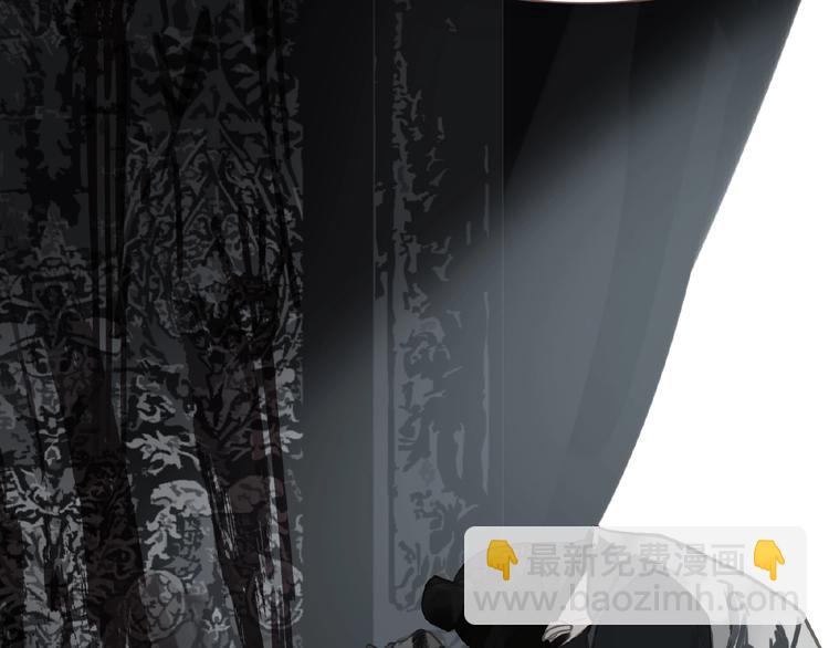 一代靈後 - 第20話 殘缺記憶(2/3) - 5