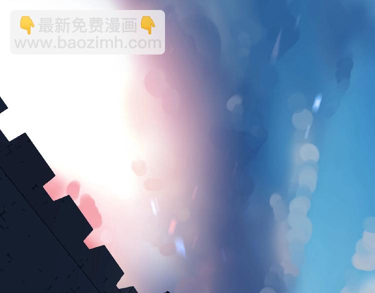 一代靈後 - 第20話 殘缺記憶(2/3) - 1