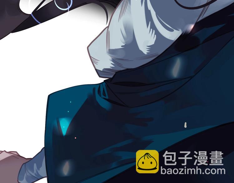 一代靈後 - 第20話 殘缺記憶(2/3) - 2