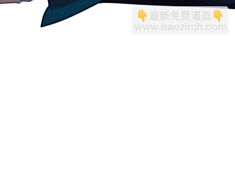 一代靈後 - 第20話 殘缺記憶(2/3) - 3