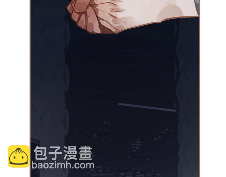 一代靈後 - 第22話 自作自受(1/3) - 6