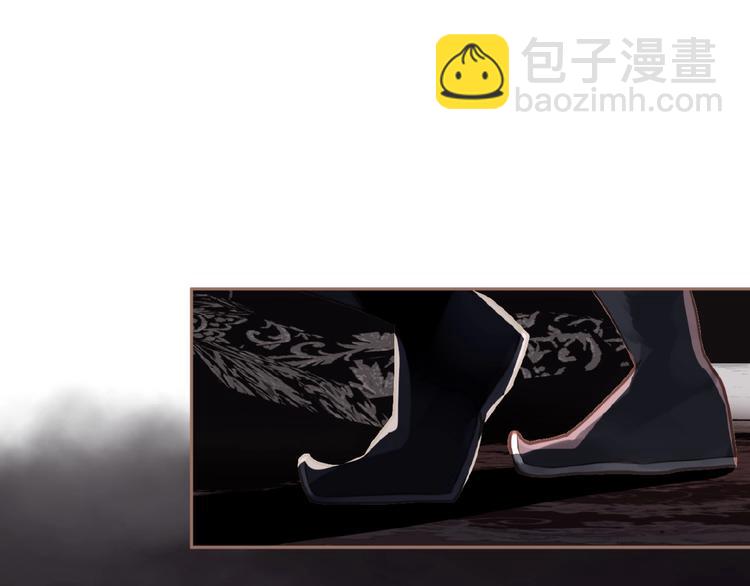 一代靈後 - 第22話 自作自受(2/3) - 3