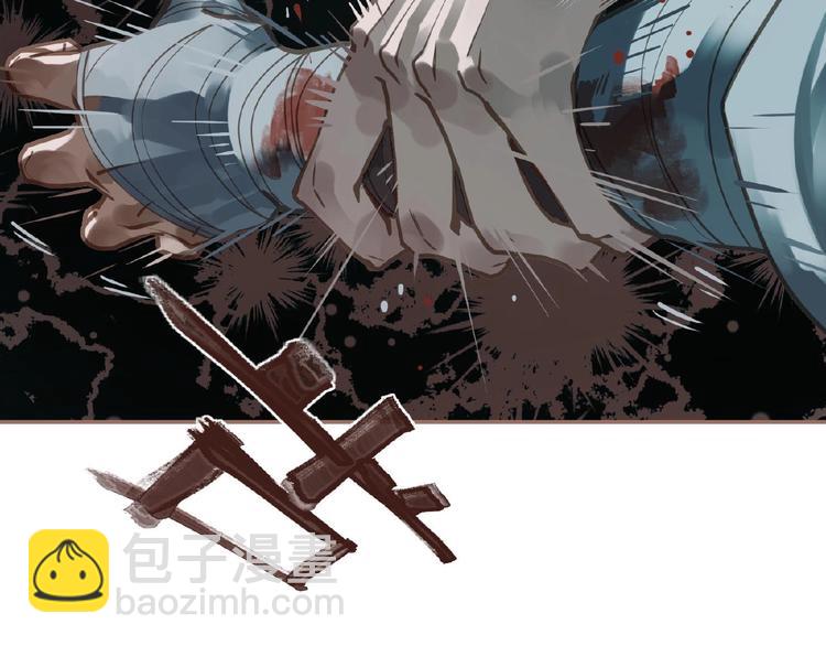 一代靈後 - 第22話 自作自受(2/3) - 2