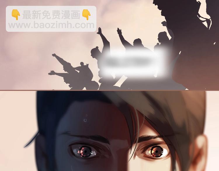 一代靈後 - 第24話 總有我在你身後(3/3) - 4