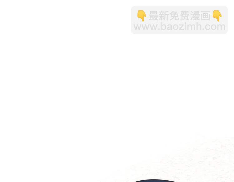 一代靈後 - 第24話 總有我在你身後(3/3) - 1