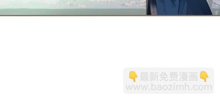 一代靈後 - 第24話 總有我在你身後(2/3) - 8