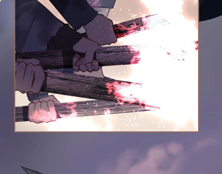 一代靈後 - 第24話 總有我在你身後(2/3) - 1