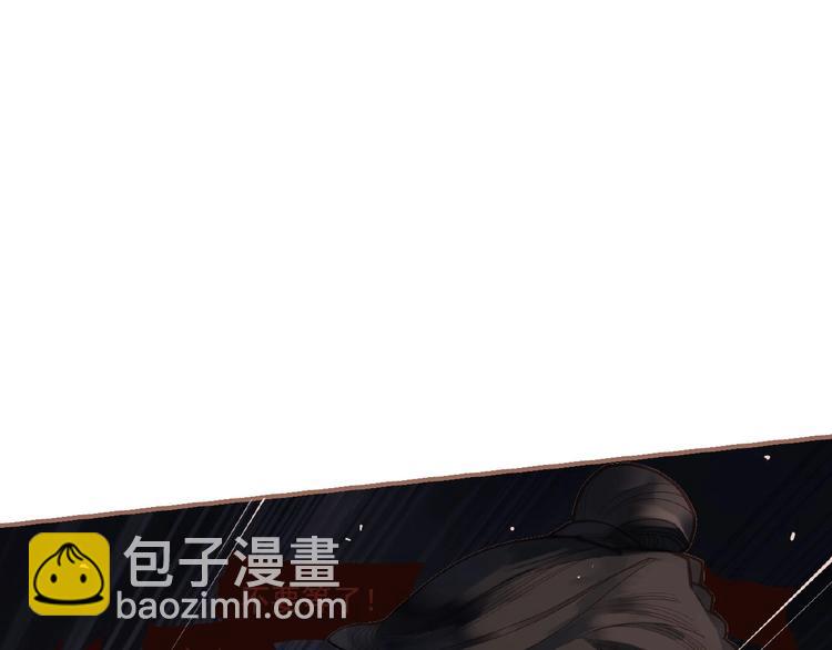 一代靈後 - 第24話 總有我在你身後(2/3) - 1