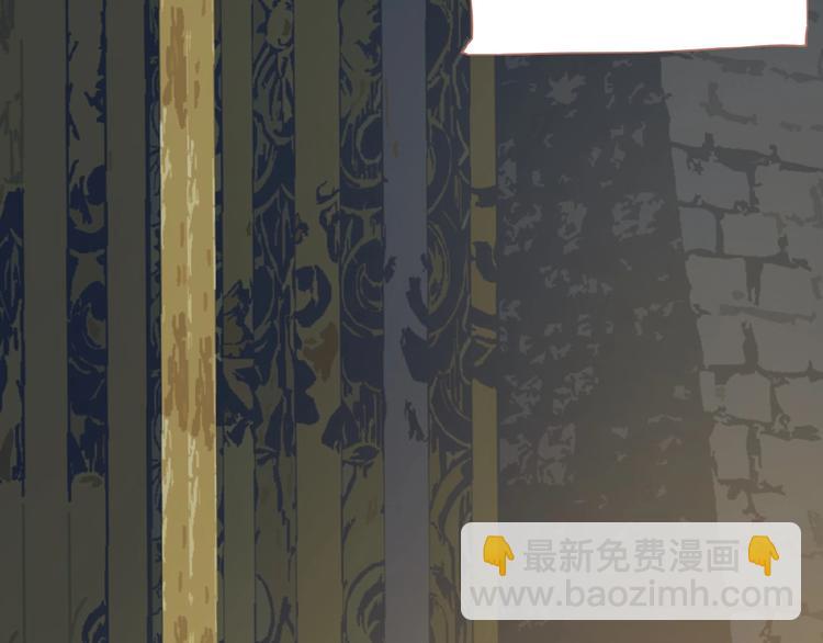 一代靈後 - 第26話 以皇后之名(1/2) - 5