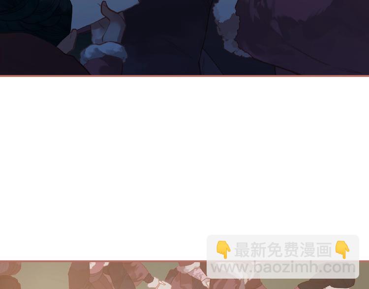 一代靈後 - 第26話 以皇后之名(1/2) - 8