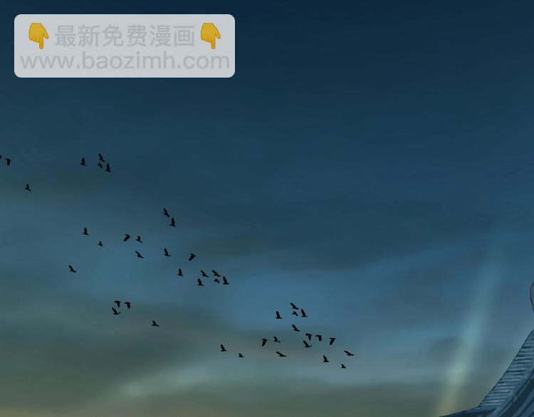 一代靈後 - 第26話 以皇后之名(1/2) - 4