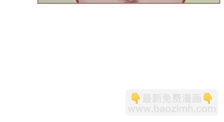 一代靈後 - 第26話 以皇后之名(1/2) - 5